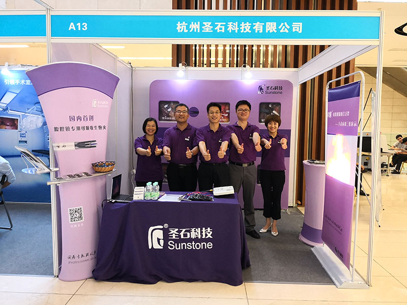 E:\物料\2018.5.27廣州\新建文件夾\網站圖\IMG_20180526_165232.jpg E:\物料\2018.5.27廣州\新建文件夾\網站圖\IMG_20180526_165232.jpg