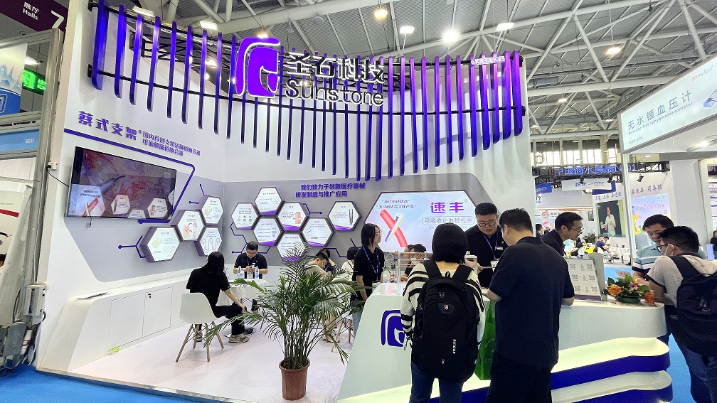 照片2.jpg 照片2.jpg